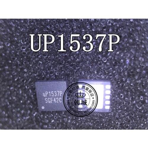 UP1537P QFN