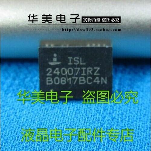 Free Delivery.ISL24007IRZ 24007IRZ new