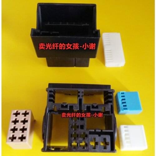 For Audi Benz BMW CD multimedia host plug radio navigation male female connector housing