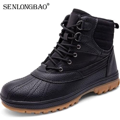 High Quality Leather Military Boots Special Force Tactical Combat Desert Boots Waterproof Outdoor Mens Boots Hiking Boots