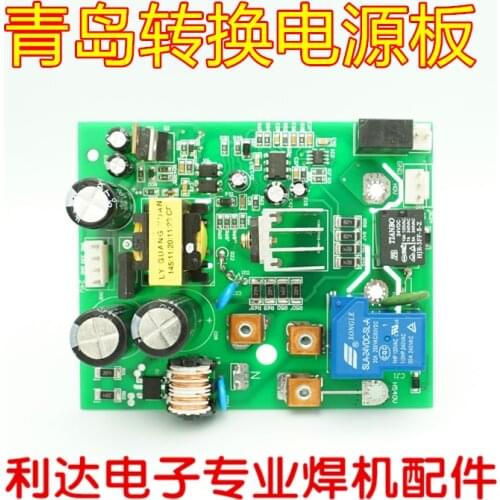 ZX7 315 250 400 Dual Voltage Power Supply Board Conversion Board Multiple Relays