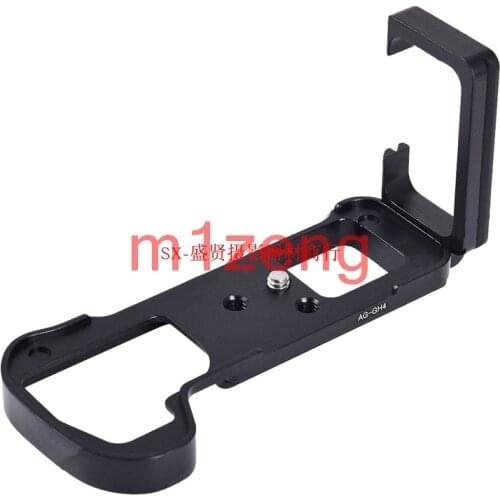 GH4 Vertical Quick Release L Plate/Bracket Holder hand Grip for Panasonic Lumix DMC-GH4 camera Arca-swiss RRS Compatible