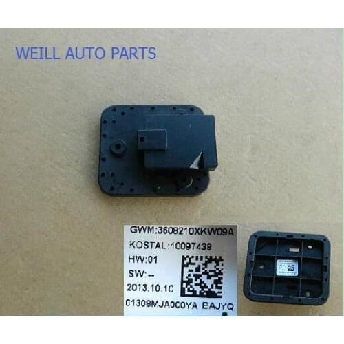 Weill 3608210XKW09A Anti-theft coil for Great wall Haval H8
