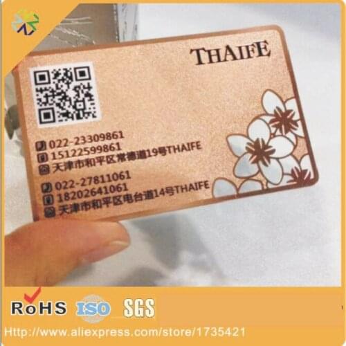 Rose gold base frosted effect high-grade special words embossed rose gold metal business cards