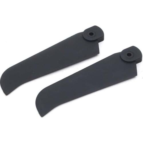 Devil 500 Esp Tail Blade - Black
