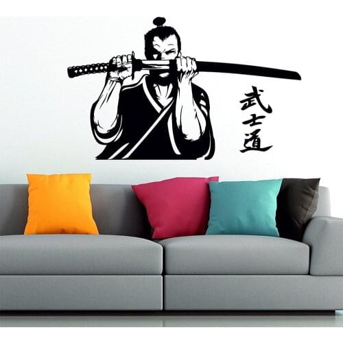 Bushido Wall Decal Samurai Warrior Katana Sword Japanese Martial Wall Sticker Vinyl Arts Decor for Home Room Decor Mural C692