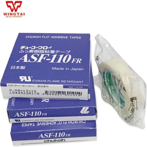 Original Japan Chukoh Flo ASF-110FR High Temperature Adhesive Resistance Tape