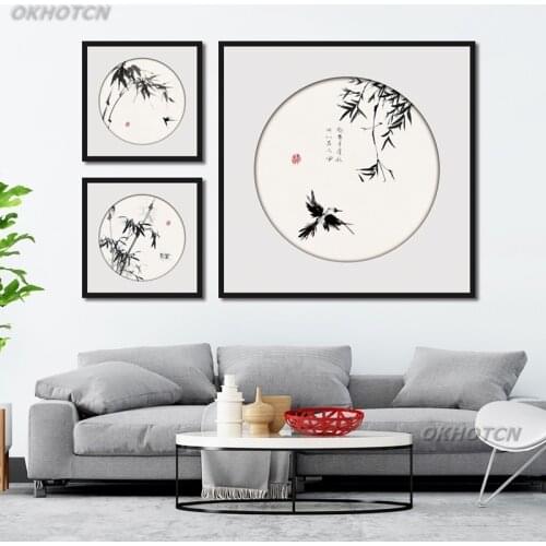 Chinese Style Traditional Bamboo Swallow Canvas Painting Minimalist Ink Drawing Poster Wall Art Print Picture Living Room Decor