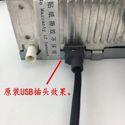 For Peugeot 307 308 408 C-Triumph C-quarte C5 RD9 RD43 RD45 B50 rear USB cable