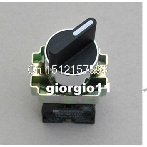 10pcs ON/OFF Twist 2 Position Selector Switch NC + NO