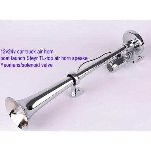 24V 150DB Super Loud Single Trumpet Air Horn Compressor Truck Car Motorcycle Boat
