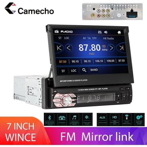 Car Stereo audio Radio Bluetooth 1DIN 7" HD Auto Retractable Touch Screen Monitor MP5 SD FM USB Player Rear View Camera