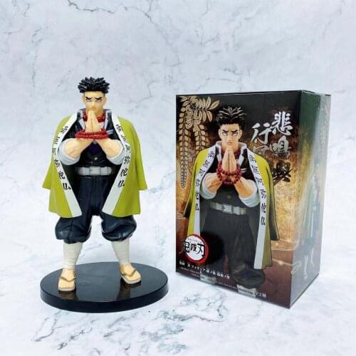 20cm Model Demon Slayer Anime Figures Himejima Kyoumei PVC Toys Action Figurals Kimetsu no Yaiba Collection Doll Figma