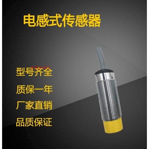 Inductive Capacitive 2-Wire DC Ranging Induction Probe Sensor BI7-M18-AD4X Proximity Switch