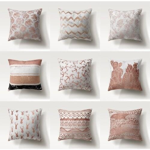 Pink Gold Geometric Pattern Peach Skin Pillowcase Rose Gold Cushion Cover Nordic Home Decor