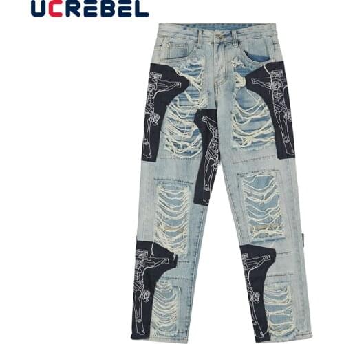 UCREBEL Ripped Jeans For Men