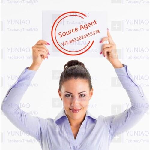 2021 To Canada USA UK Taobao/1688 China Sourcing Agent amazon sourcing agents WT/8613824555378