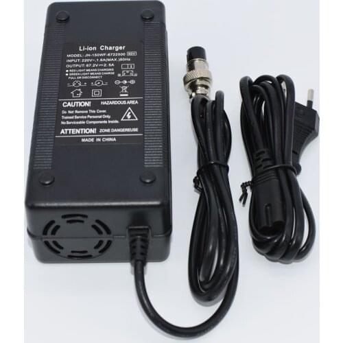 67.2V 2.5A 60V 16S Li-ion Charger DC XLR GX16 Connector for 16S Electric Bike Battery with Fan