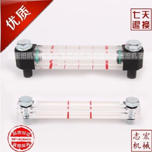 Excavator accessories Hitachi EX120/200-2-3-5-6 hydraulic oil gauge display tube oil gauge pump oil gauge digger Fuel Level