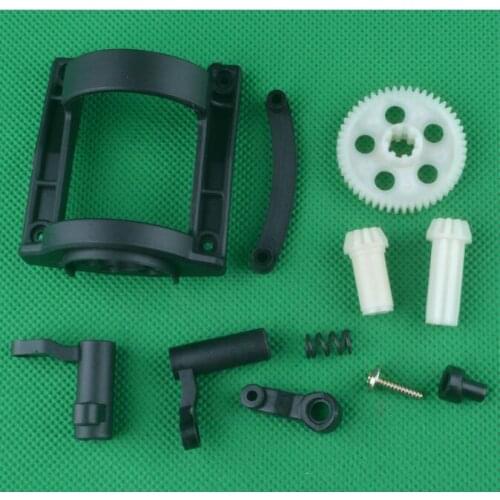 HBX 12891 HBX12891 RC Car Spare Parts 12602R Big gear Steering assembly Motor seat