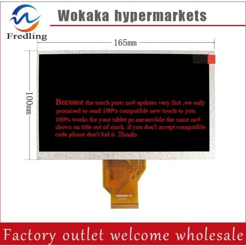 New 7 Inch Replacement LCD Display Screen For TeXet TM-7026 800*480 165*100*3mm tablet PC Free shipping