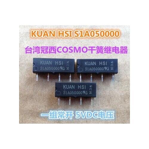 Qixinruite 10pcs New original S1A050000 S1A120000 S1A240000 KUAN HSI Guanxi dry spring relay