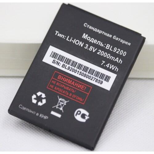 10pcs/lot 2000mah Mobile Phone Battery BL9200 For Fly FS504 Cirrus2 BL9200 Mobile Phone Internal replacement Battery