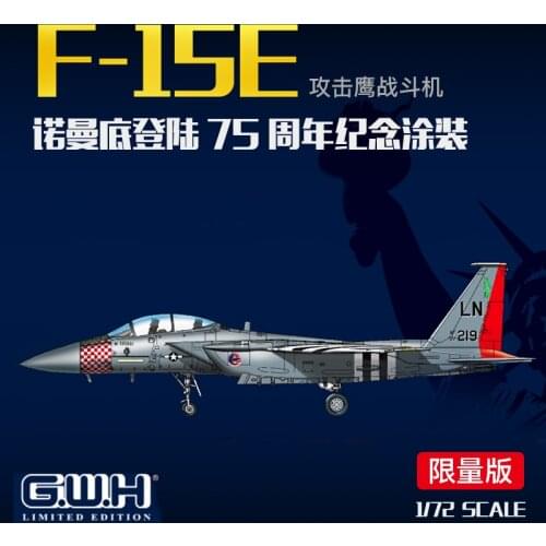 GREATWALL G.W.H S7201 1/72 Scale F-15E Normandy Landing 75th Anniversary Painting Plastic Model Building Kit