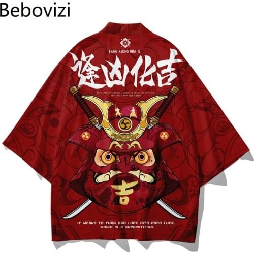 Red Lucky Cow Print Japanese Fashion Samurai Kimono and Pant Set Men Women Cardigan Haori Obi Asian Clothes Kimono Pant Suit