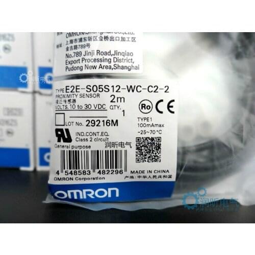 Authentic Omron original brand new genuine E2E-S05S12-WC-C2 2M
