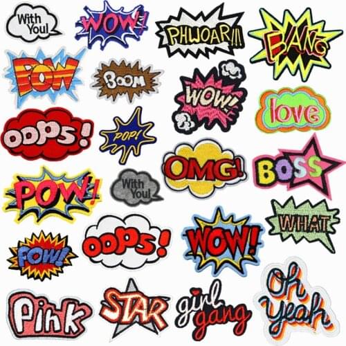 10Pcs Mix Letter Colorful Embroidery Patches For Clothing DIY Iron On Patches On Clothes Bag Custom Patch Accessories