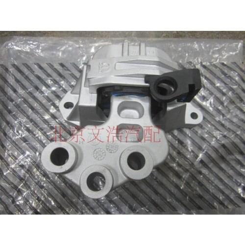 For Jeep Renegade 1.4T Engine Rubber Pad Bracket Claw Pad Right Side Genuine 53340269