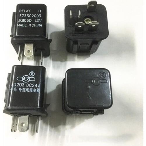 1pcs 5pin JDQ103D 12V pickup truck car dimming charging relay JDQ203 24V