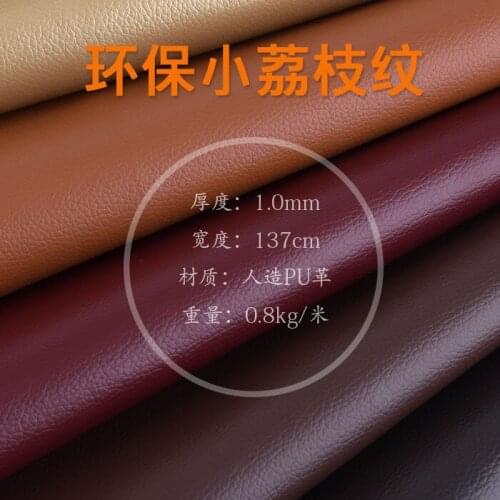 137cmx100cm Thicken Lychee Pattern Pu Back Glue Self-adhesive Leather DIY Sofa Car Interior Soft Hard Bag Furniture Renovation