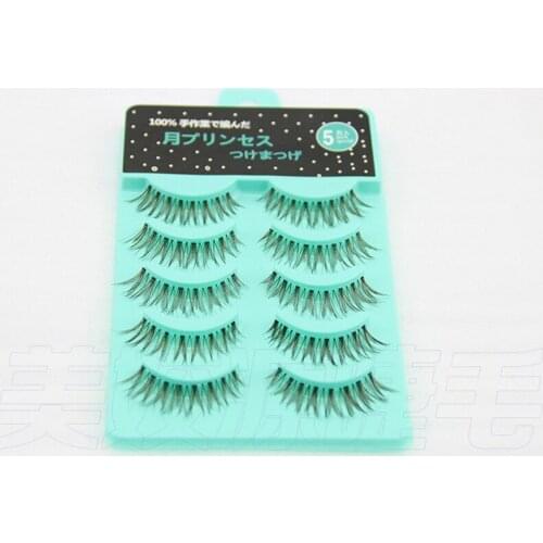 200set 5Pair/set New High Quality Natural Soft Eye Lashes Makeup Handmade Thick Fake False Eyelashes fashion