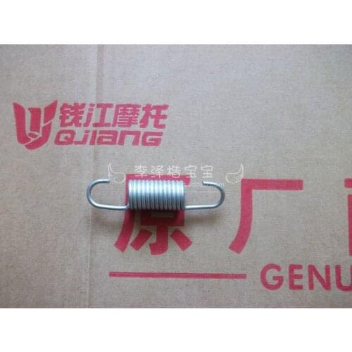600 brake pedal spring