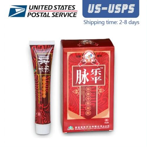 30g Varicose Veins Treatment Cream Relief Swelling Pain External Ointment Foot Care Pain Varicosity Angiitis Removal Body Cream