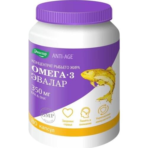 ЭВАЛАР DHA / EPA / DPA