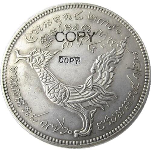Cambodia 1 Tical Silver Plated Coin Non-Magnetic COPY Diameter 40MM