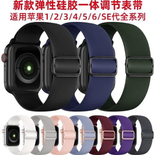 Soft Silicone for Apple Watch Band Series for iwatch 6 5 4 3 2 1 SE 38mm 42mm Rubber Watchband Strap for iWatch 4/5 40mm 44mm