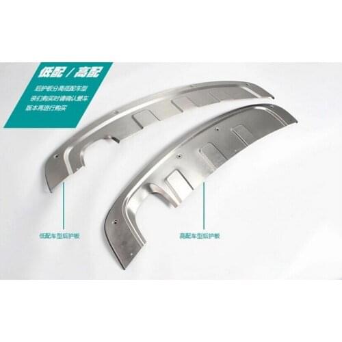 Top Quality Stainless steel Front + Rear Bumper Protector Guard Skid Plate 2PCS For Volkswagen Vw Tiguan 2013 2014 2015