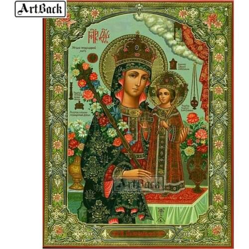 5d diy diamond painting Madonna with Jesus full square /round religious rhinestone embroidery 3d resin diamond mosaic sticker