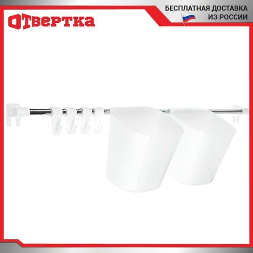 Крючки для дома Berossi China At AliExpress