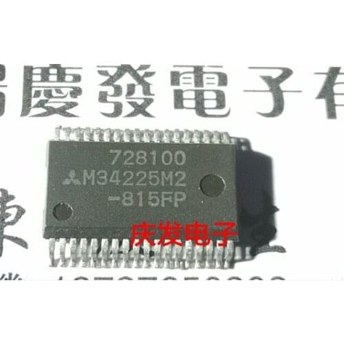 Free Delivery.M34225M2FP