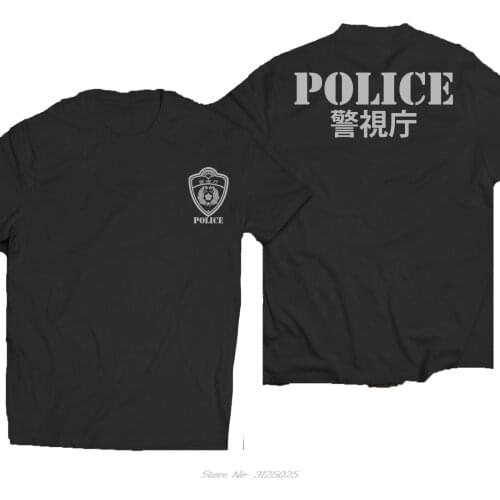 Fashion New Japan Police Department Metropolitan Keishich Tee T-Shirt Double Sided Men Cotton Tees Streetwear