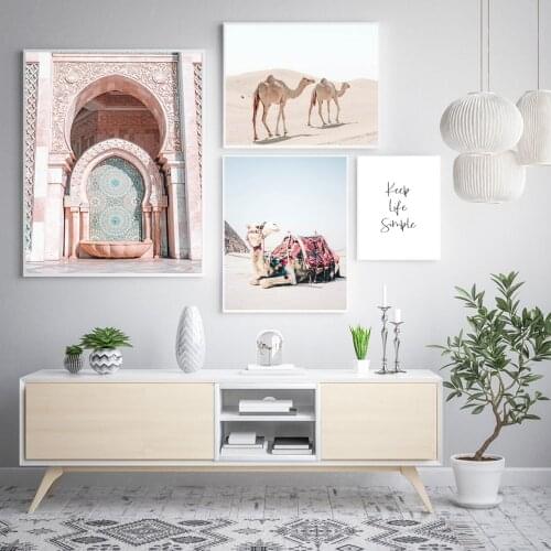 Allah Islamic Morocco Door Wall Art Canvas Poster Arch Pink Door Print Kasbah Camel Nordic Animal Picture Painting Modern Decor
