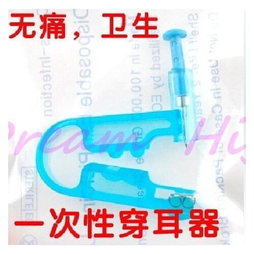 New Free Shipping Piercing Tools Gun Disposable Pierce Ears Hole Unit No Cross-infection 24pcs/lot Clear Gem Beauty For Women