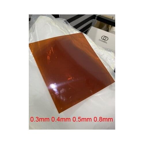0.3mm 0.4mm 0.5mm 0.8mm thickness Polyimide Film KAPTON FILM PI films dark brown tawny PI sheet diaphragm