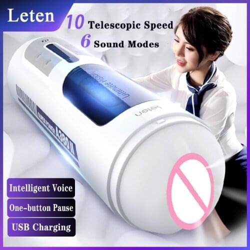 Automatic Telescopic Male Masturbator Cup Sexual Pussy Real Vagina Penis Massager Sucking Masturbation Leten A380 Adult Sex Toy