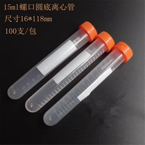 LOT 100 Scale line 15ml Laboratory Plastic Centrifuge tube Round bottom Vial Snap Cap For Sample Specimen